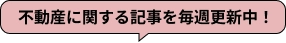 �X�V���I